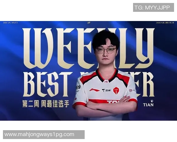 2026电竞新闻最新CSGO状态分析TOP10战队表现出色TES领跑全球电竞赛场