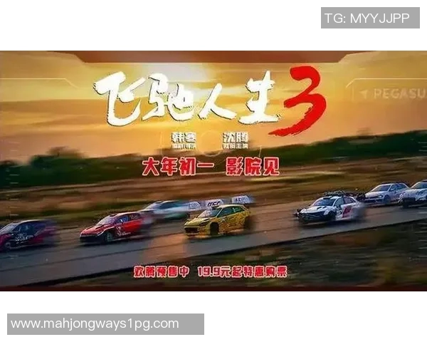 2026电竞新闻城市赛特别报道TES转型之路探索与挑战的全景回顾